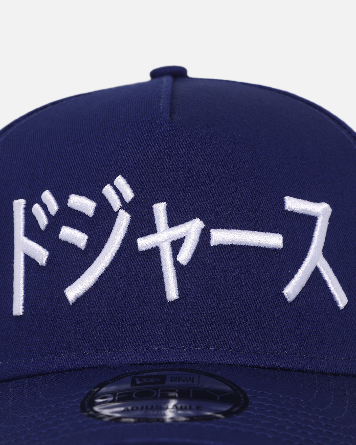 New Era Los Angeles Dodgers "Japan Pack" Kanji 9FORTY A-Frame Snapback Dark Blue