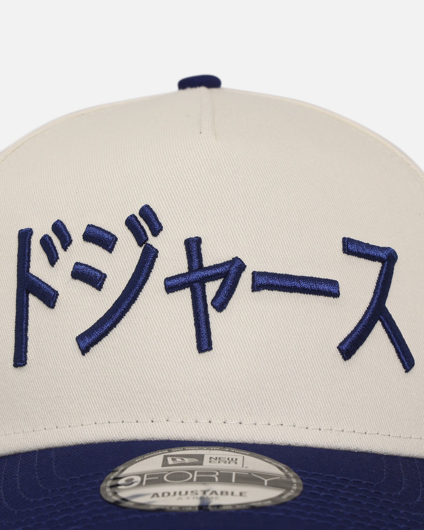 New Era Los Angeles Dodgers "Japan Pack" Kanji 9FORTY A-Frame Snapback White