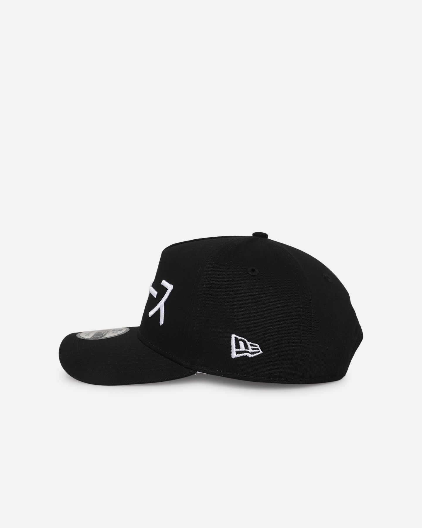 New Era Los Angeles Dodgers "Japan Pack" Kanji 9FORTY A-Frame Snapback Black