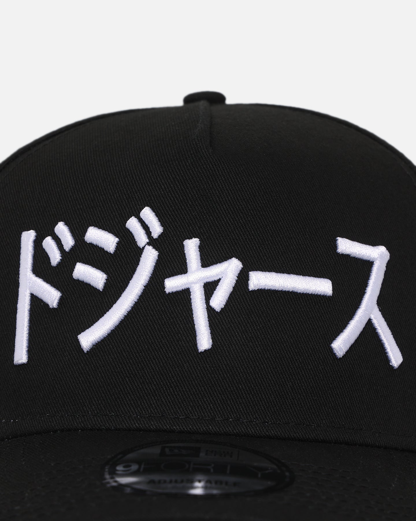 New Era Los Angeles Dodgers "Japan Pack" Kanji 9FORTY A-Frame Snapback Black