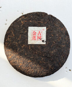 China: Golden Lotus The Older The Better Shou 2013