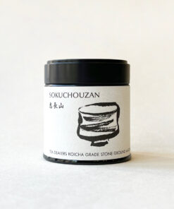 Japan: Sokuchouzan Matcha Tea