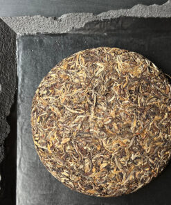 China: Huang Shan 2017 Sheng Puerh