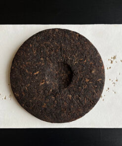 China: Chang Yun Seven 2010 Shou Puerh