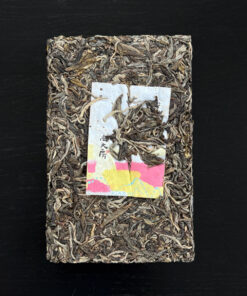 China: Huang Shan 2022 Sheng Puerh