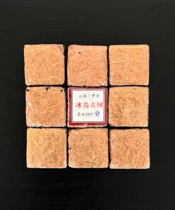 China: Bing Dao Gushu Tuocha Box 2003 Shou Puerh