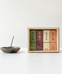 Premium Incense Gift Set