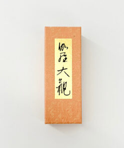 Kyara Taikan Premium Incense 150ct