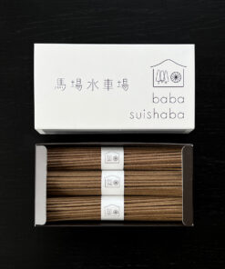 Baba Suishaba Natural Cedar Incense 3pack