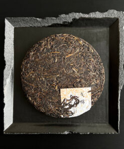 China: Ge Mian Qiao Mu 2018 Sheng Puerh